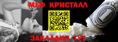 ALPHA PVP Аргун