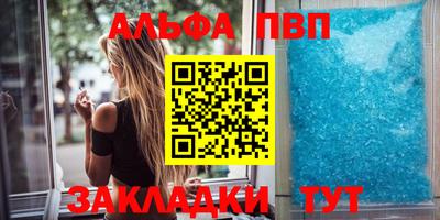 ECSTASY Апрелевка