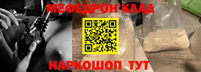 ECSTASY Апрелевка
