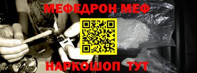 ALPHA PVP Аргун