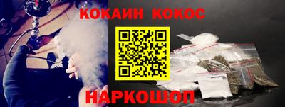 ECSTASY Апрелевка