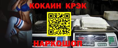 ГАЛЛЮЦИНОГЕННЫЕ ГРИБЫ Гатчина