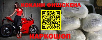 ALPHA PVP Аргун