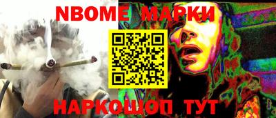 ECSTASY Апрелевка