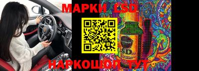 ECSTASY Апрелевка