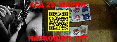 ALPHA PVP Аргун