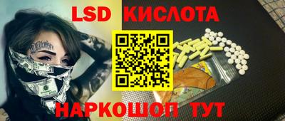 ECSTASY Апрелевка