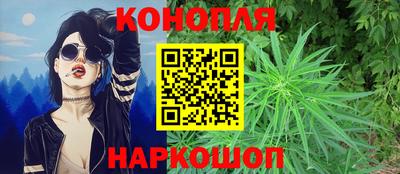 ALPHA PVP Аргун