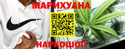 ALPHA PVP Аргун