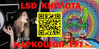 ECSTASY Апрелевка