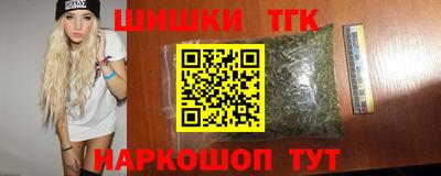 ALPHA PVP Аргун