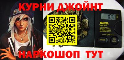 ALPHA PVP Аргун