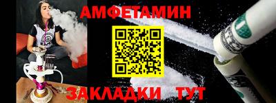 мдпв Гагарин