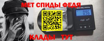 ECSTASY Апрелевка