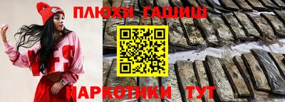ECSTASY Апрелевка