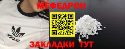 ALPHA PVP Аргун